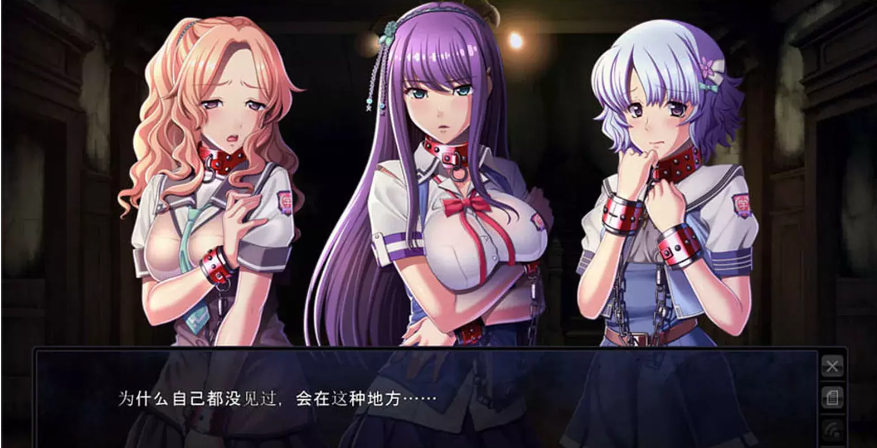 [Waffle] 不好!复仇-黑暗网站 AI汉化版+全CG存档★全CV[3.2G]-次元神域