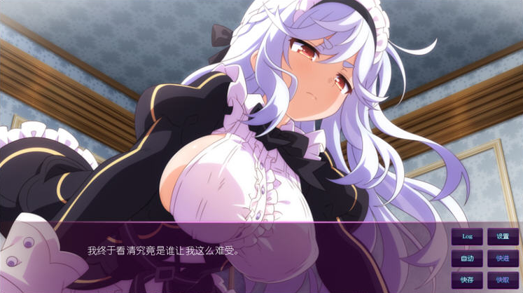 【新作/ADV/汉化/免费】樱花魅魔6 Sakura Succubus 6 官方中文步兵版【450M】-次元神域 【新作/ADV/汉化/免费】樱花魅魔6 Sakura Succubus 6 官方中文步兵版【450M】-次元神域