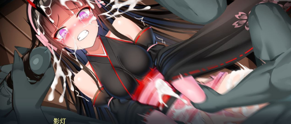 【精品RPG/汉化】夜樱姬谭 Ver22.7.31 云翻汉化中文版+全CG回想★战斗H【2.1G】-次元神域 【精品RPG/汉化】夜樱姬谭 Ver22.7.31 云翻汉化中文版+全CG回想★战斗H【2.1G】-次元神域