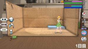 【SLG/PC/官中】小小世界-Hello world!