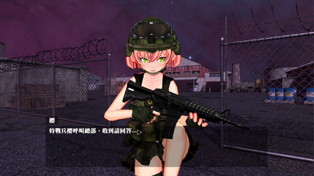 【3DACT/汉化/动态】樱花的逃脱 Back 4 Boobs 官方中文步兵版【1G】-次元神域