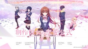 【巨作ADV/汉化】创作女友的恋爱公式 云翻汉化版+DLC+存档★全CV[安卓可吉里]【10G】-Hello world!