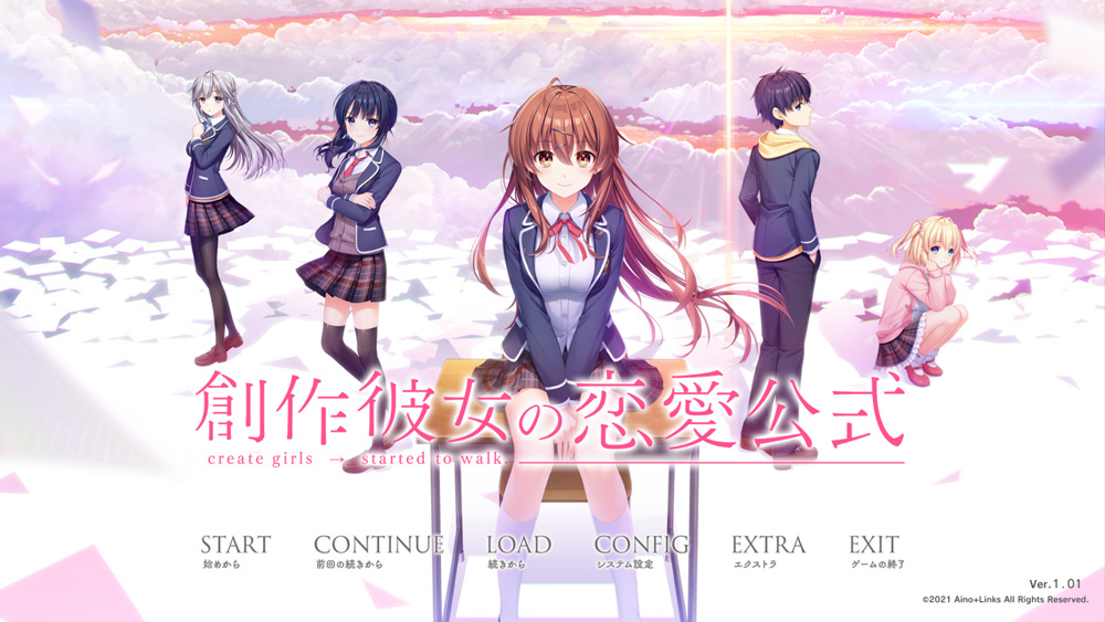 【巨作ADV/汉化】创作女友的恋爱公式 云翻汉化版+DLC+存档★全CV[安卓可吉里]【10G】-次元神域