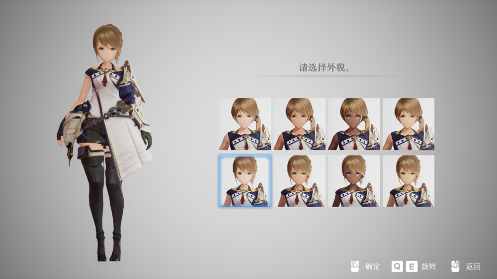 【经营RPG/中文/全动态】HARVESTELLA-死季收获 官方中文硬盘版★全CV/高可玩性【11月新作/11G】-次元神域 【经营RPG/中文/全动态】HARVESTELLA-死季收获 官方中文硬盘版★全CV/高可玩性【11月新作/11G】-次元神域