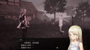 【经营RPG/中文/全动态】HARVESTELLA-死季收获 官方中文硬盘版★全CV/高可玩性【11月新作/11G】-Hello world!