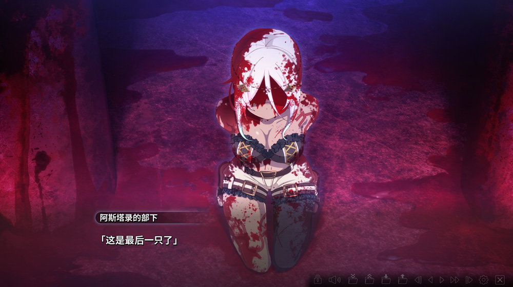 【大作ADV/中文/全动态】丸子与银河龙:MarcoTheGalaxyDragon Ver1.1 官方中文版★全CV【9G】-次元神域 【大作ADV/中文/全动态】丸子与银河龙:MarcoTheGalaxyDragon Ver1.1 官方中文版★全CV【9G】-次元神域