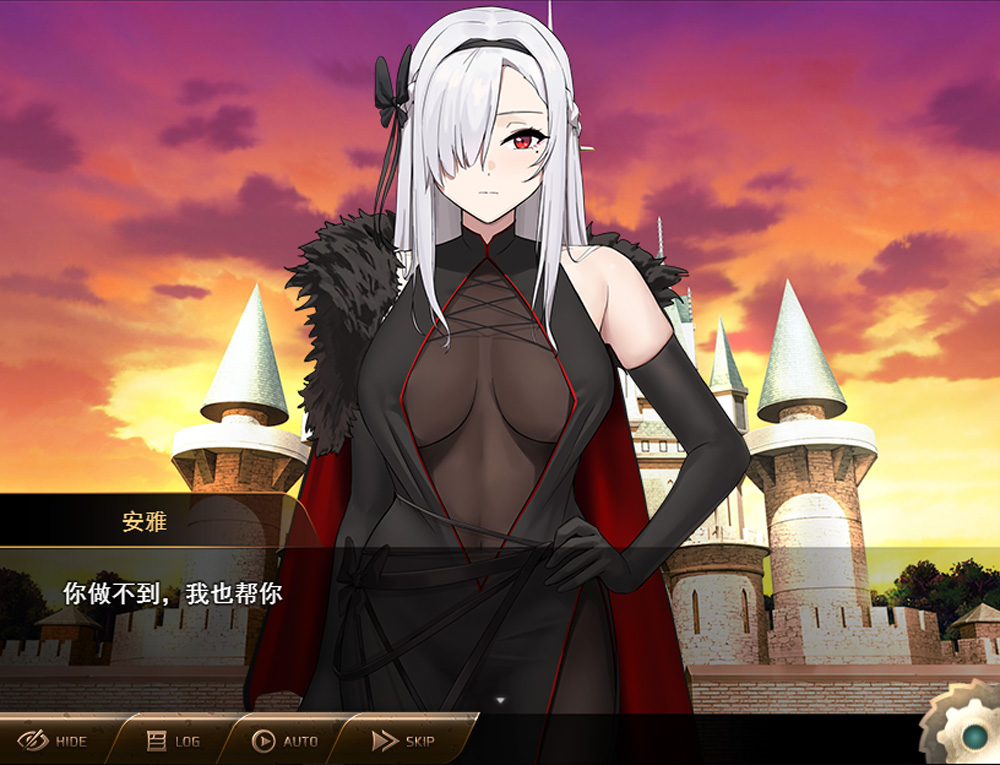 【日式RPG/汉化】勇者与魔王私奔的慢生活 云翻汉化版+全回想存档+CG包★CV【2.1G】-次元神域 【日式RPG/汉化】勇者与魔王私奔的慢生活 云翻汉化版+全回想存档+CG包★CV【2.1G】-次元神域