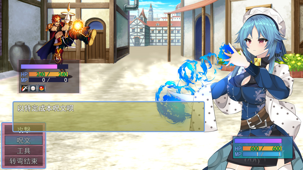【日式RPG/汉化】朱莉乌斯的高雅魔术师特里安娜 云翻汉化版★全CV【2.2G】-次元神域 【日式RPG/汉化】朱莉乌斯的高雅魔术师特里安娜 云翻汉化版★全CV【2.2G】-次元神域