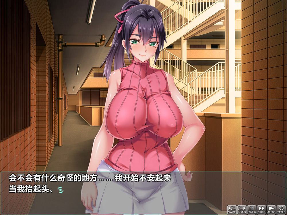 【拔作ADV/汉化】不擅拒绝他人请求的妻子随便给人那啥大放题 云翻汉化版★全CV【1.6G】-次元神域 【拔作ADV/汉化】不擅拒绝他人请求的妻子随便给人那啥大放题 云翻汉化版★全CV【1.6G】-次元神域