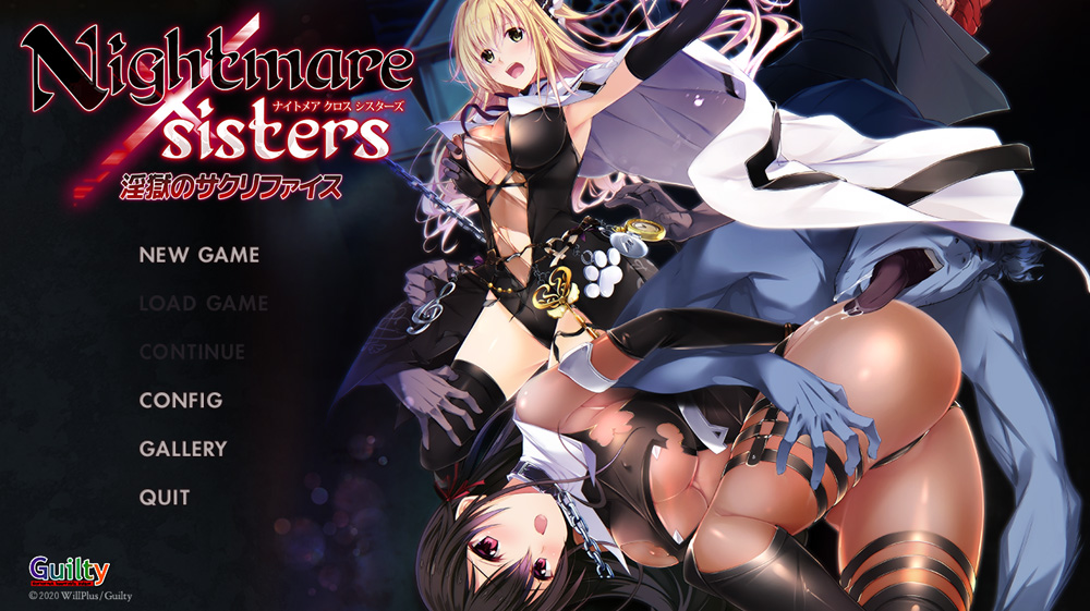 【ADV/汉化/动态】银狱的献祭 Nightmare×Sisters+全回想存档+攻略★全CV【2G】-次元神域 【ADV/汉化/动态】银狱的献祭 Nightmare×Sisters+全回想存档+攻略★全CV【2G】-次元神域