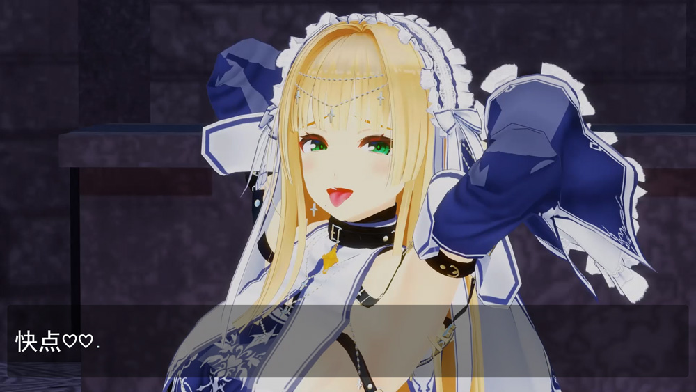 【SLG/汉化/全动态】和修女的秘密关系 云翻汉化版★多换装【2.7G】-次元神域 【SLG/汉化/全动态】和修女的秘密关系 云翻汉化版★多换装【2.7G】-次元神域