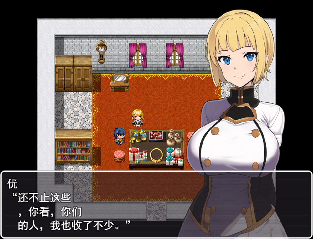 【日式RPG/汉化】新婚骑士堕I落的冒险 云翻汉化版+全回想存档★NTR【1.6G】-次元神域 【日式RPG/汉化】新婚骑士堕I落的冒险 云翻汉化版+全回想存档★NTR【1.6G】-次元神域