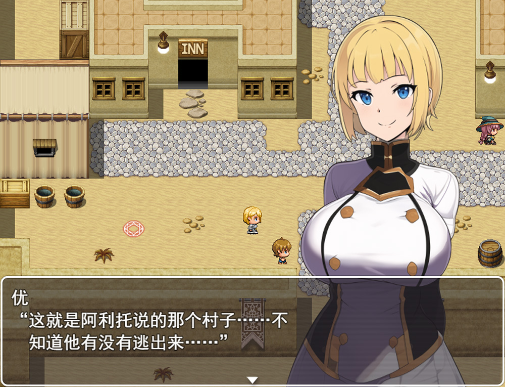 【日式RPG/汉化】新婚骑士堕I落的冒险 云翻汉化版+全回想存档★NTR【1.6G】-次元神域 【日式RPG/汉化】新婚骑士堕I落的冒险 云翻汉化版+全回想存档★NTR【1.6G】-次元神域