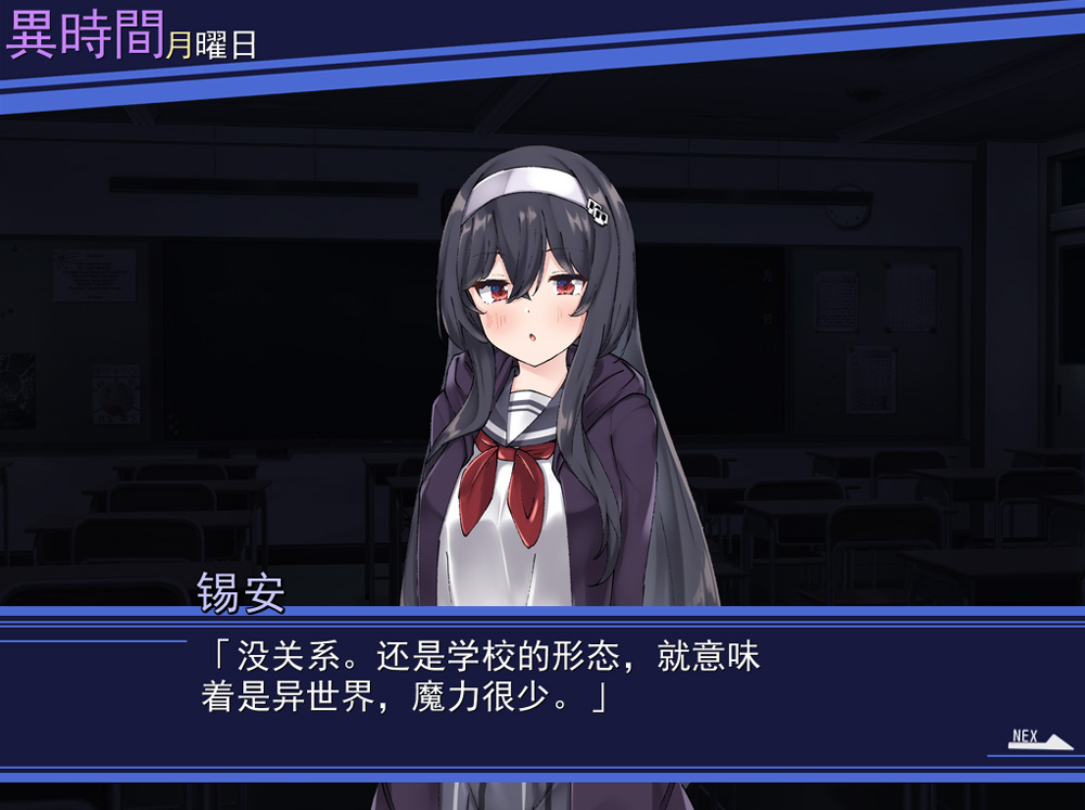 【日式RPG/汉化】学银廻廊:3D迷宫的怪异H冒险 Ver1.0 云翻汉化版+全回想存档【2.5G】-次元神域 【日式RPG/汉化】学银廻廊:3D迷宫的怪异H冒险 Ver1.0 云翻汉化版+全回想存档【2.5G】-次元神域