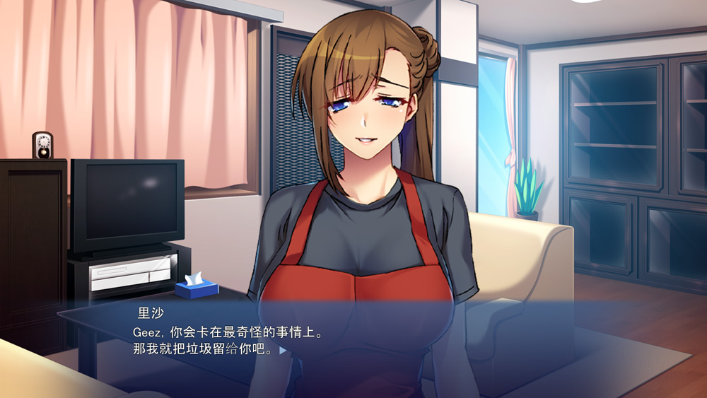 【ADV/汉化】让我哥哥的妻子怀运 KnockingUpMy 云翻汉化版★CV【1.7G】-次元神域 【ADV/汉化】让我哥哥的妻子怀运 KnockingUpMy 云翻汉化版★CV【1.7G】-次元神域