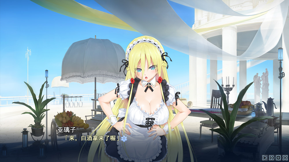 【大作ADV/汉化/动态】美少女万华镜3:为神所生的少女们 精翻汉化步兵版+全存档★全CV【6G】-次元神域 【大作ADV/汉化/动态】美少女万华镜3:为神所生的少女们 精翻汉化步兵版+全存档★全CV【6G】-次元神域