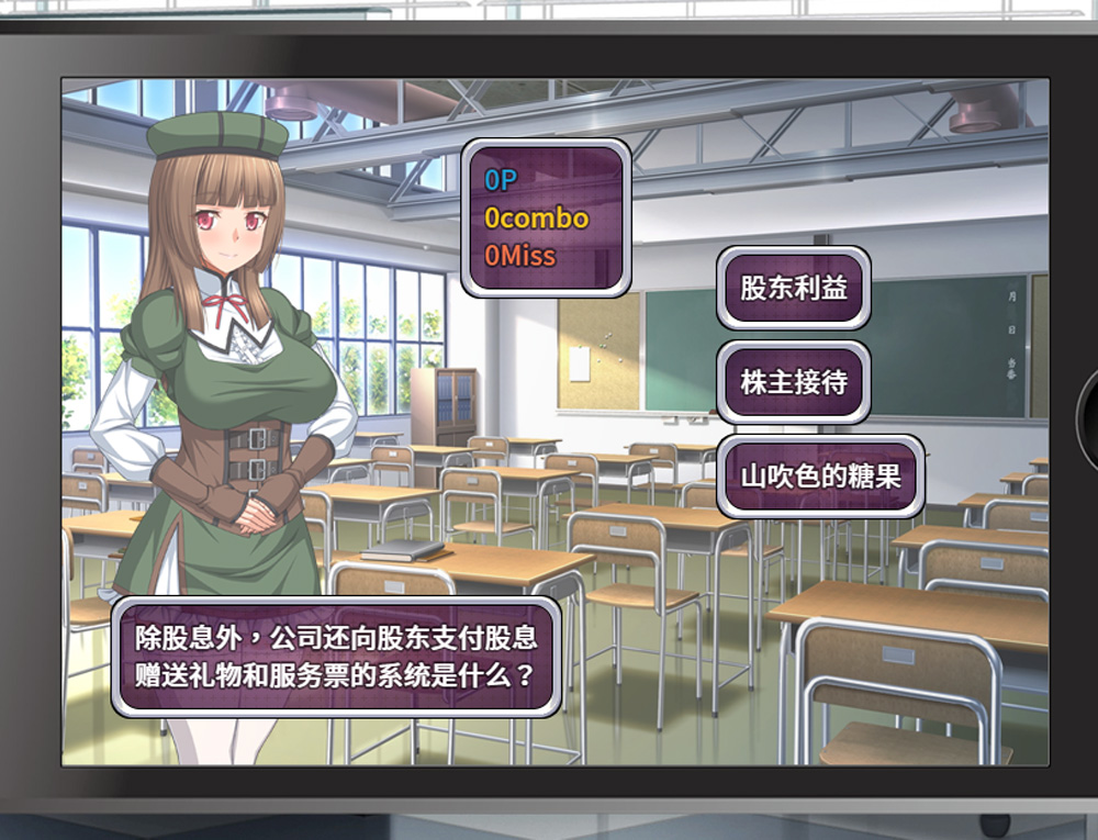 【互动SLG/汉化】偶像养成计划:NTR Ver1.01 官方中文版+自带全回想★全CV【600M】-次元神域 【互动SLG/汉化】偶像养成计划:NTR Ver1.01 官方中文版+自带全回想★全CV【600M】-次元神域