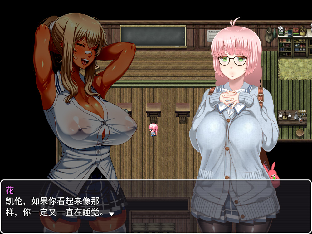 【RPG/汉化】笨蛋大欧派小姐姐的冒险/シリガルクエスト云翻汉化版【2.4G】-次元神域 【RPG/汉化】笨蛋大欧派小姐姐的冒险/シリガルクエスト云翻汉化版【2.4G】-次元神域
