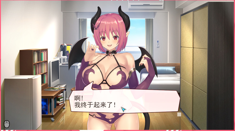 【SLG/汉化/动态】与魅魔诺尔的同居生活 Ver1.1 云翻汉化版【1.8G】-次元神域 【SLG/汉化/动态】与魅魔诺尔的同居生活 Ver1.1 云翻汉化版【1.8G】-次元神域
