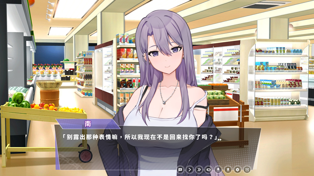 【SLG/中文/动态】姐姐同居生活:幸福的二人房 V1.04HF2 官中步兵版+存档★全CV【4G】-次元神域 【SLG/中文/动态】姐姐同居生活:幸福的二人房 V1.04HF2 官中步兵版+存档★全CV【4G】-次元神域
