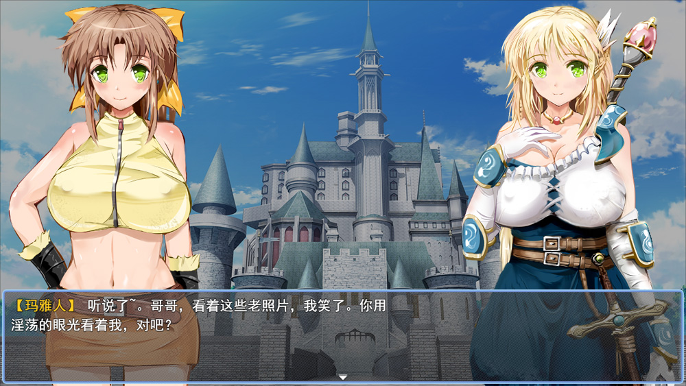 【爆款RPG/汉化/动态】弥赛亚骑士团 Ver1.031 官方中文步兵版+全回想存档★超NTR【2G】-次元神域 【爆款RPG/汉化/动态】弥赛亚骑士团 Ver1.031 官方中文步兵版+全回想存档★超NTR【2G】-次元神域
