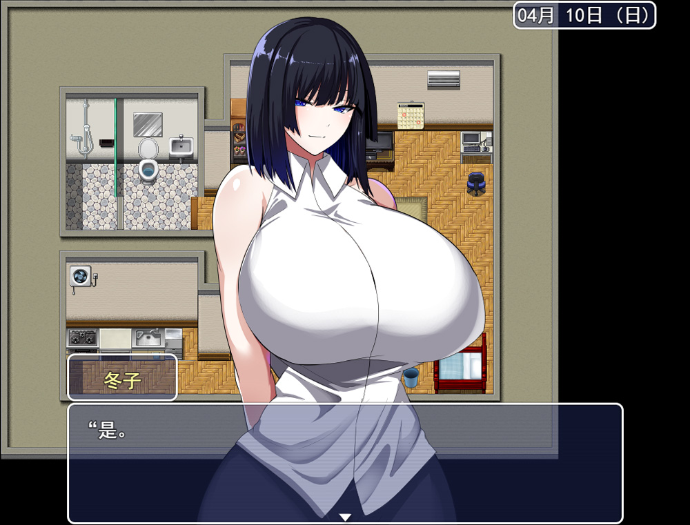 【日式RPG/汉化】与变II太女友的H生活 云翻汉化版+全回想存档【1.7G】-次元神域 【日式RPG/汉化】与变II太女友的H生活 云翻汉化版+全回想存档【1.7G】-次元神域