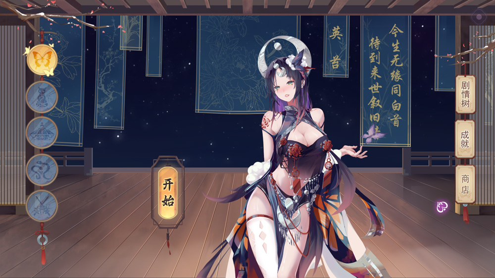 【SLG/汉化/全动态】捉妖物语2 MonsterGirl2 官中步兵版+五角色DLC★全CV【4.5G】-次元神域 【SLG/汉化/全动态】捉妖物语2 MonsterGirl2 官中步兵版+五角色DLC★全CV【4.5G】-次元神域