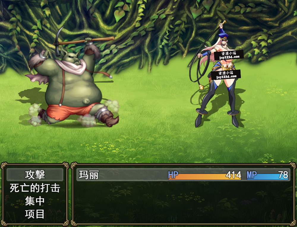 【RPG/汉化/动态CG】诱惑战女RPG Ver1.2 云翻汉化版★战斗H【2.8G】-次元神域 【RPG/汉化/动态CG】诱惑战女RPG Ver1.2 云翻汉化版★战斗H【2.8G】-次元神域
