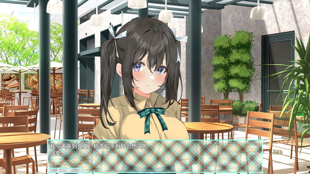 【RPG/中文/动态】letnie’stra~与你共度的夏日 云翻汉化版★全CV【1.5G】-次元神域 【RPG/中文/动态】letnie’stra~与你共度的夏日 云翻汉化版★全CV【1.5G】-次元神域
