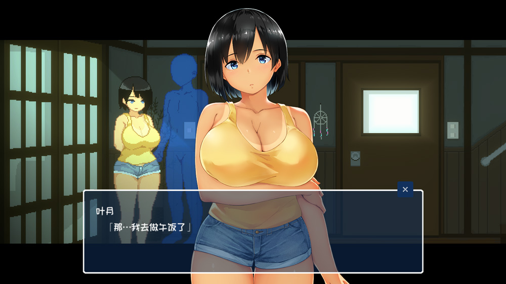 【互动SLG/中文/像素风】SUMMER:乡间杏活+户外DLC V230123官中版+全存档【2.4G】-次元神域 【互动SLG/中文/像素风】SUMMER:乡间杏活+户外DLC V230123官中版+全存档【2.4G】-次元神域
