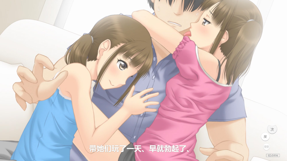 【互动SLG/汉化/动态】双胞胎少女逆袭:被发现就人生终结 精翻汉化版+全CG动画【新整合/1G】-次元神域 【互动SLG/汉化/动态】双胞胎少女逆袭:被发现就人生终结 精翻汉化版+全CG动画【新整合/1G】-次元神域