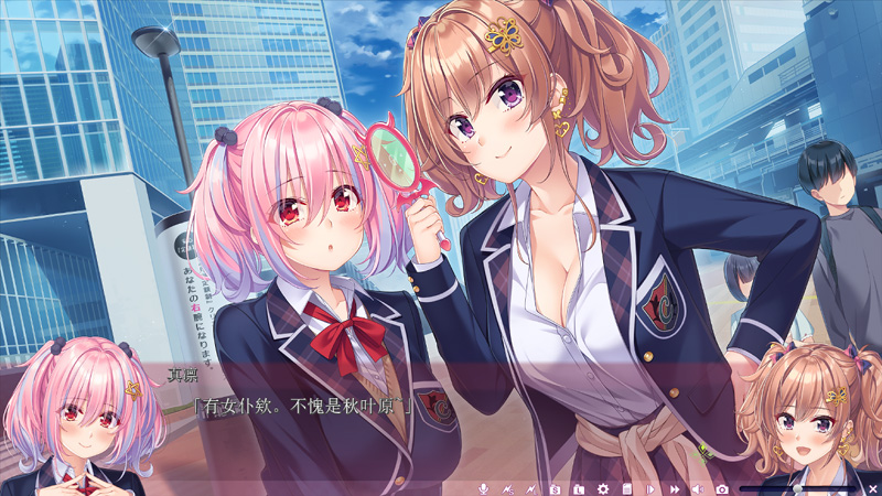 【ADV/汉化】间宫摩美想要治愈 云翻汉化版+全CG存档★全CV【2.5G】-次元神域 【ADV/汉化】间宫摩美想要治愈 云翻汉化版+全CG存档★全CV【2.5G】-次元神域