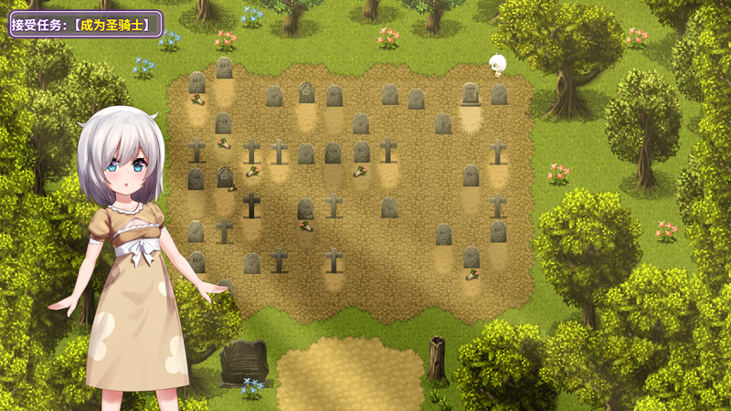 【RPG/中文】光与影的二重身 V1.12C STEAM官方中文无修版+存档★CV【2.8G】-次元神域 【RPG/中文】光与影的二重身 V1.12C STEAM官方中文无修版+存档★CV【2.8G】-次元神域