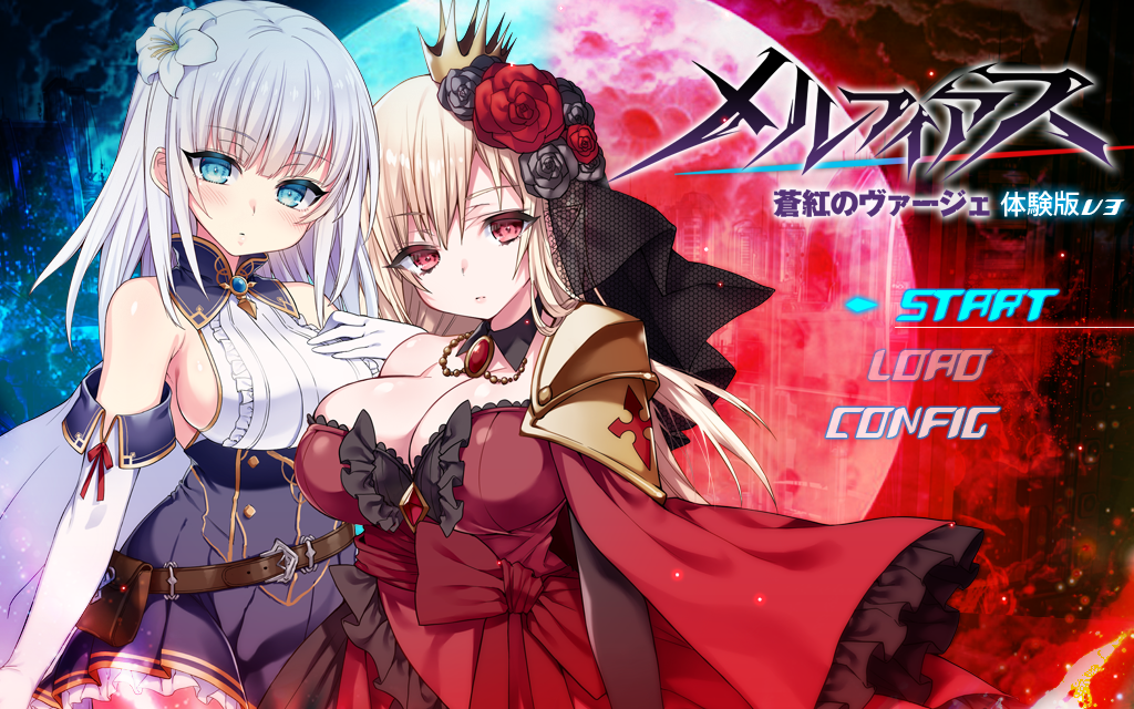 【RPG/云翻/新作/NTR】メルフィアス蒼紅のヴァージェ 特別体験版v3【4.1G】-次元神域 【RPG/云翻/新作/NTR】メルフィアス蒼紅のヴァージェ 特別体験版v3【4.1G】-次元神域