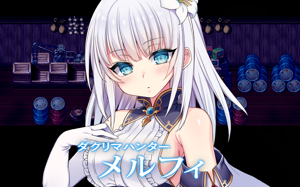 【RPG/云翻/新作/NTR】メルフィアス蒼紅のヴァージェ 特別体験版v3【4.1G】-次元神域 【RPG/云翻/新作/NTR】メルフィアス蒼紅のヴァージェ 特別体験版v3【4.1G】-次元神域