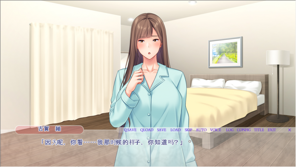【拔作ADV/AI汉化】我深爱的妻子,今天也将被另一个男人拥抱~用别人的rou棒满足rou欲的我的妻子~【1.3G】-次元神域 【拔作ADV/AI汉化】我深爱的妻子,今天也将被另一个男人拥抱~用别人的rou棒满足rou欲的我的妻子~【1.3G】-次元神域