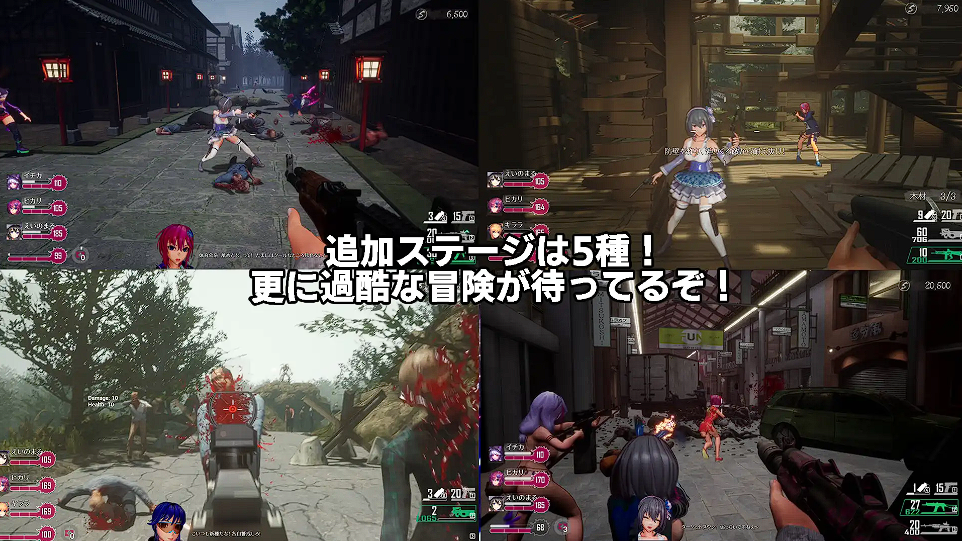 【3D大型FPS/中文/大更新】死亡之种2:甜蜜之家 Ver2.09R 官方中文步兵完全版+存档+魅力之歌DLC【21G】-次元神域 【3D大型FPS/中文/大更新】死亡之种2:甜蜜之家 Ver2.09R 官方中文步兵完全版+存档+魅力之歌DLC【21G】-次元神域