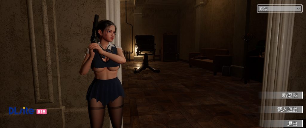【3DFPS/中文/新作】洋館から逃げる/EscapeFromTheMansion 官方中文版【1.9G】-次元神域