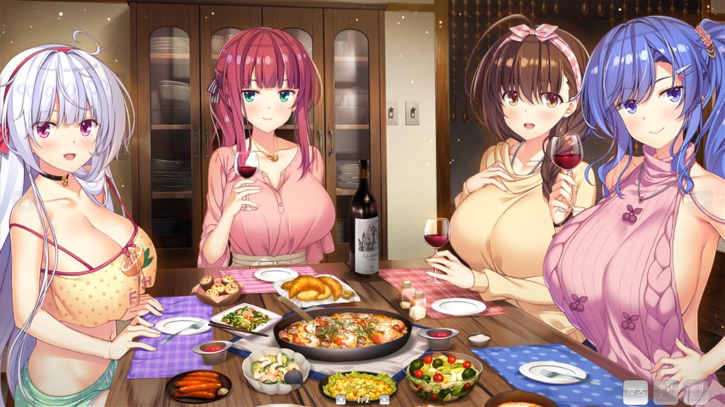 【拔作ADV/AI汉化】夕凪庄的S级女友们 / 夕凪荘のS級の彼女たち+全CG存档【新汉化/5.5G】-次元神域 【拔作ADV/AI汉化】夕凪庄的S级女友们 / 夕凪荘のS級の彼女たち+全CG存档【新汉化/5.5G】-次元神域