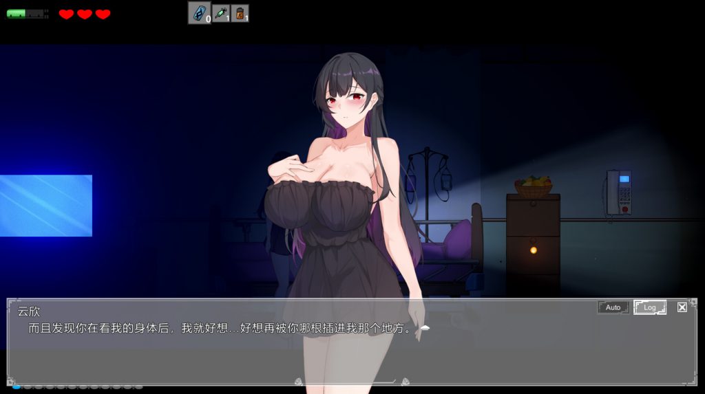 【ACT/中文/更新】恶灵寄生 Ver2.20 STEAM官方中文动态步兵版【3.65G】-次元神域 【ACT/中文/更新】恶灵寄生 Ver2.20 STEAM官方中文动态步兵版【3.65G】-次元神域