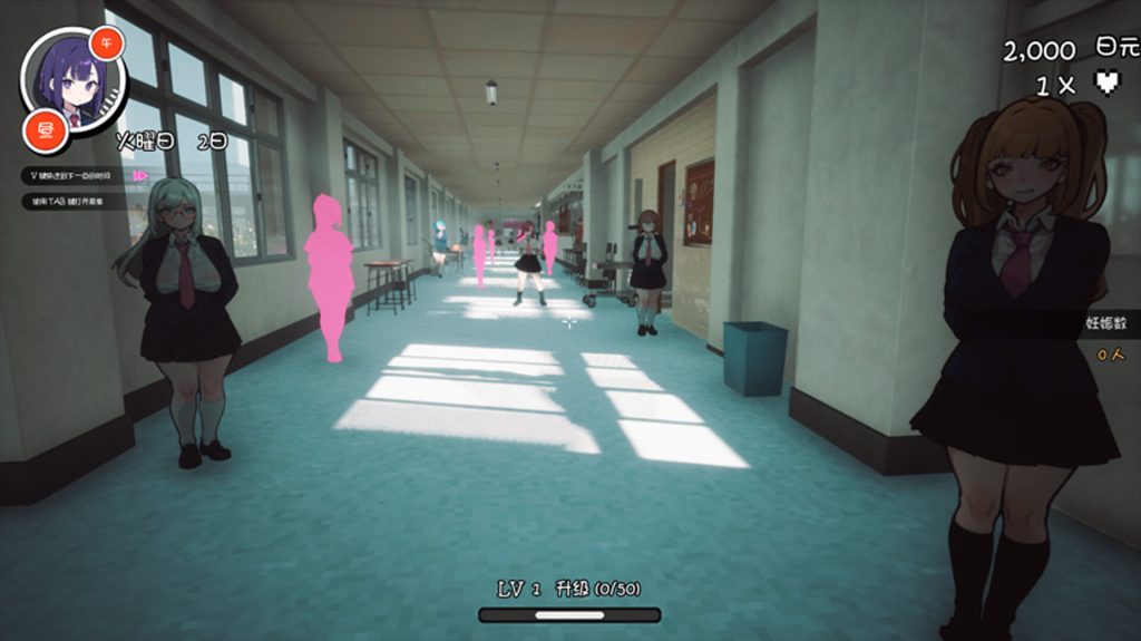 【3D开放世界/汉化/更新】援助怀运学园/ ☆援助任娠學園☆ V2.21 汉化步兵版 【3.5G】-次元神域 【3D开放世界/汉化/更新】援助怀运学园/ ☆援助任娠學園☆ V2.21 汉化步兵版 【3.5G】-次元神域