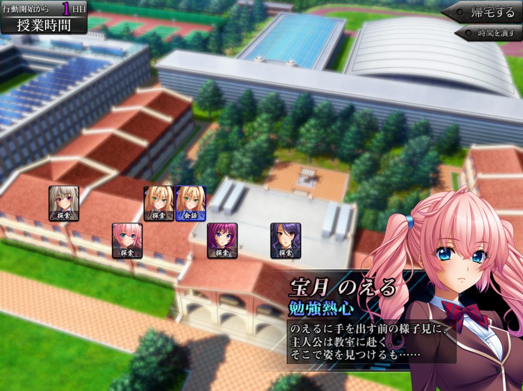 【拔作ADV/汉化】屈辱2 AI精翻汉化版【新汉化/4.3G】-次元神域 【拔作ADV/汉化】屈辱2 AI精翻汉化版【新汉化/4.3G】-次元神域