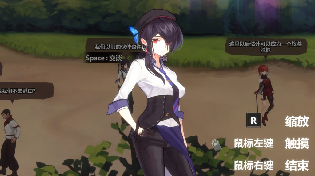 【神作ACT/全动态】薇薇与魔法之岛 汉化★CV【700M】-次元神域 【神作ACT/全动态】薇薇与魔法之岛 汉化★CV【700M】-次元神域