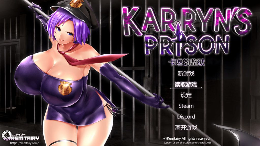 【RPG/3日更新/中文】卡琳的监狱 Karryn’s Prison V1.2.9.0 官方中文步兵版【1.9G】-次元神域 【RPG/3日更新/中文】卡琳的监狱 Karryn’s Prison V1.2.9.0 官方中文步兵版【1.9G】-次元神域