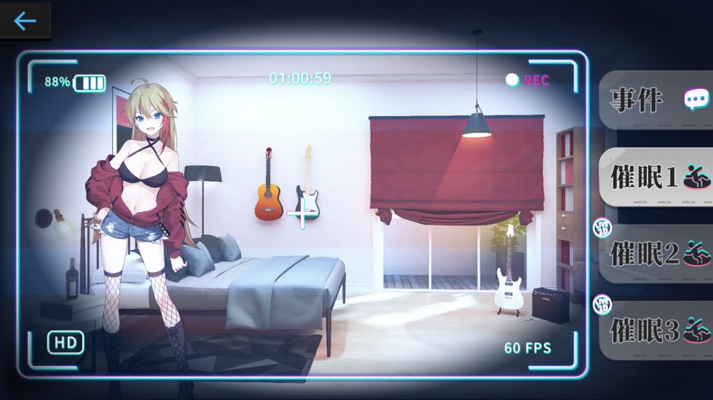 【崔眠SLG/中文/NTR/新DLC】监控器 / 姦控の器 全DLC房客 1+2 -Build.13045509-01.04.24 官方中文版【1.2G/度盘】-次元神域 【崔眠SLG/中文/NTR/新DLC】监控器 / 姦控の器 全DLC房客 1+2 -Build.13045509-01.04.24 官方中文版【1.2G/度盘】-次元神域