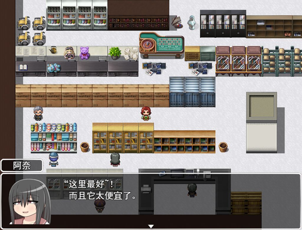 【RPG/云翻/新作】ふたなりアナちゃん ワープホールを通して匂いフェチ&遠隔姦【1.1G】-次元神域 【RPG/云翻/新作】ふたなりアナちゃん ワープホールを通して匂いフェチ&遠隔姦【1.1G】-次元神域
