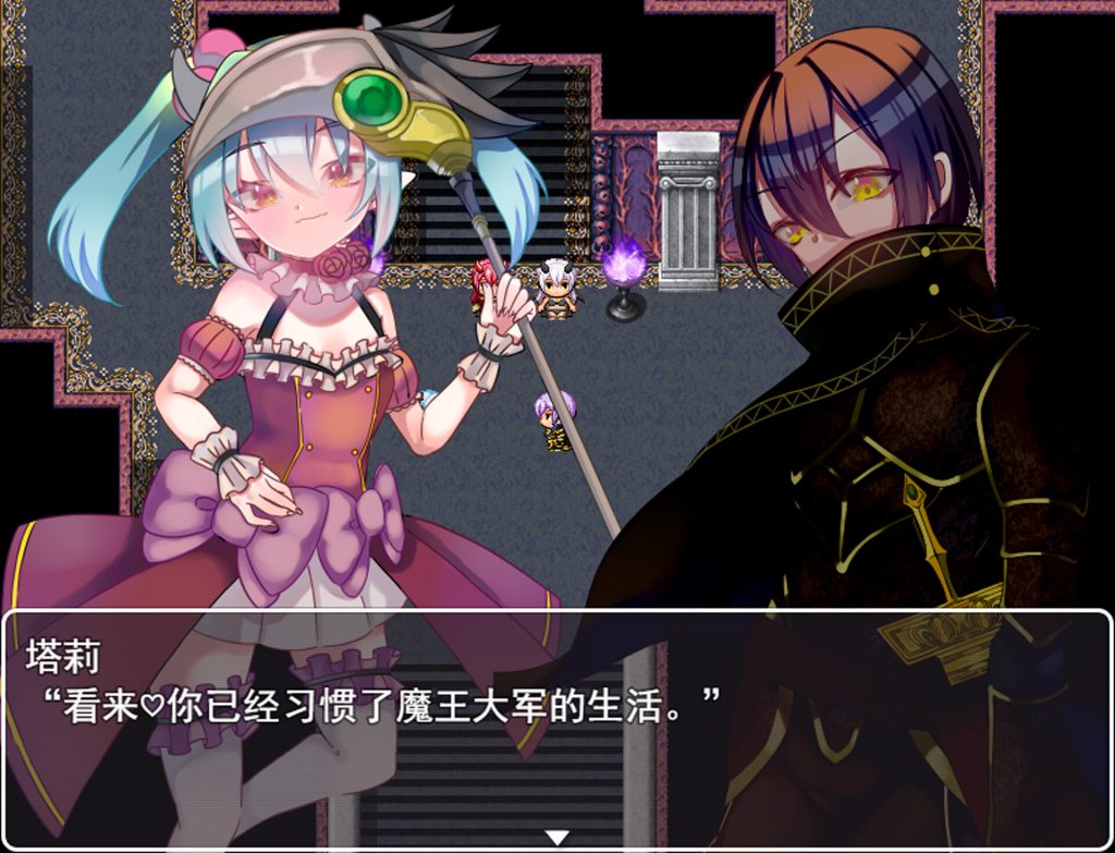 【RPG/云翻/新作】聖騎士試験に落ちたので魔王軍の黒騎士試験を受けました【1.25G】-次元神域 【RPG/云翻/新作】聖騎士試験に落ちたので魔王軍の黒騎士試験を受けました【1.25G】-次元神域