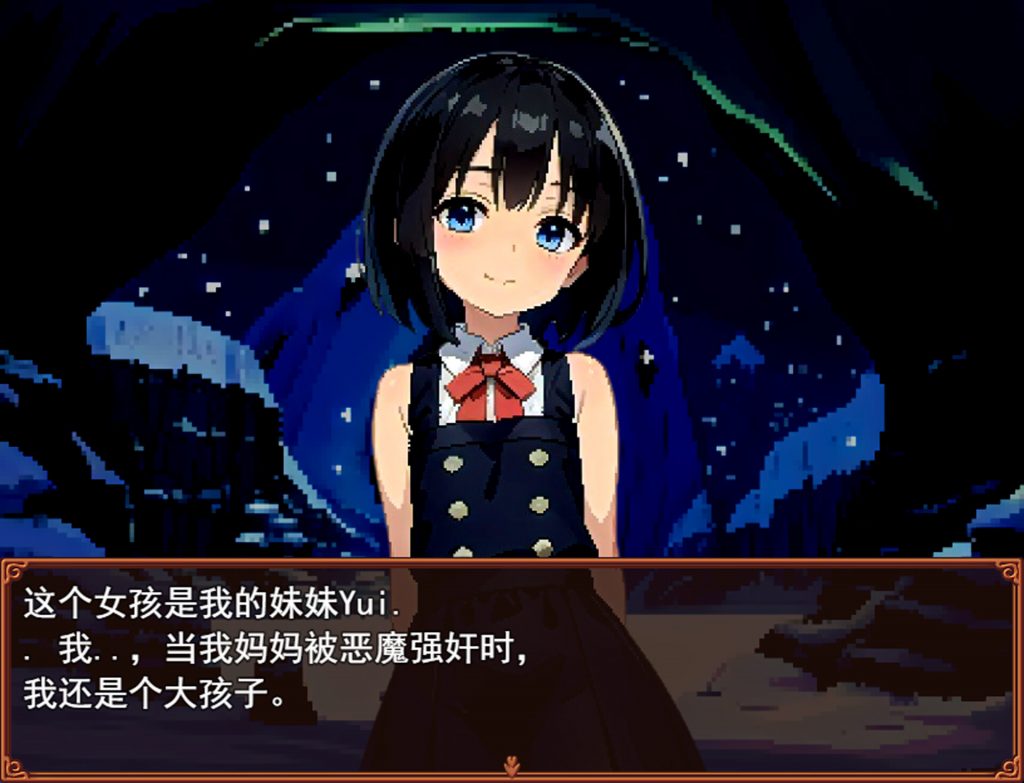 【像素RPG/云翻/新作】不思議なダンジョン~許諾無しの絶対孕ませ!!ロンダルギアの謎~【1.6G】-次元神域 【像素RPG/云翻/新作】不思議なダンジョン~許諾無しの絶対孕ませ!!ロンダルギアの謎~【1.6G】-次元神域