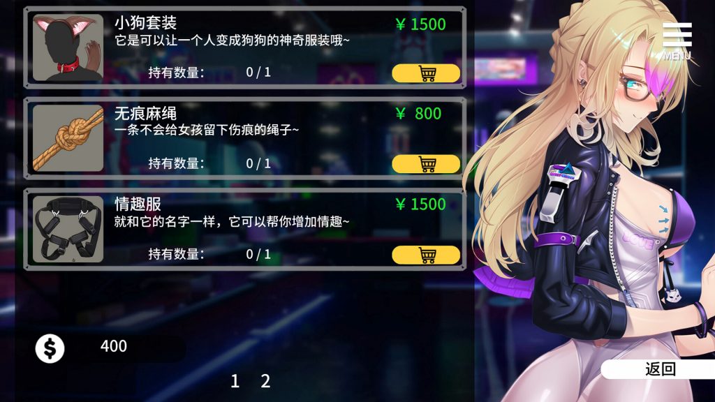 【SLG/中文/新作/NTR】母娘调教 / 人妻コンディショニング V1.35 DL官方中文版【850M】-次元神域 【SLG/中文/新作/NTR】母娘调教 / 人妻コンディショニング V1.35 DL官方中文版【850M】-次元神域