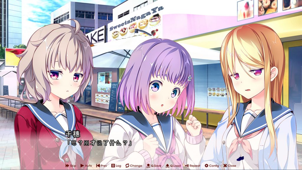 【大作ADV/汉化】放学后的灰姑娘2/放課後シンデレラ2 AI汉化版+全CG存档★全CV【新汉化/5.3G】-次元神域 【大作ADV/汉化】放学后的灰姑娘2/放課後シンデレラ2 AI汉化版+全CG存档★全CV【新汉化/5.3G】-次元神域